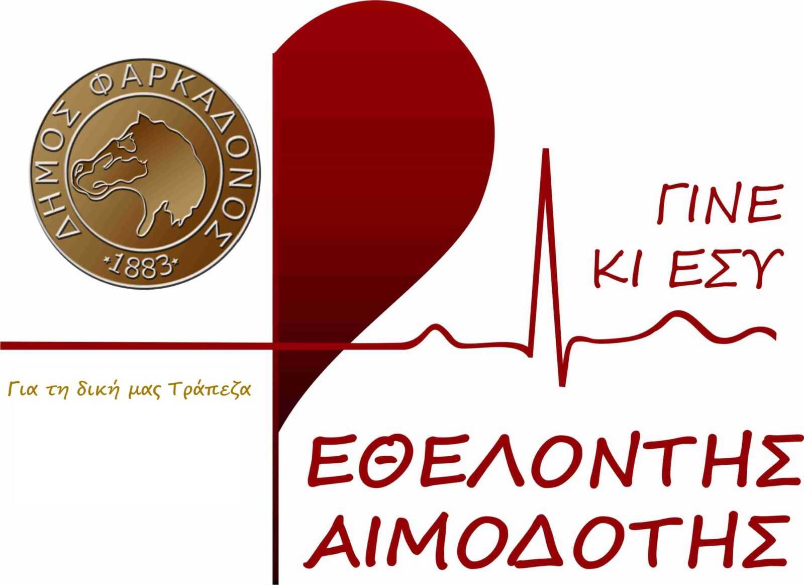 aimodosia_2