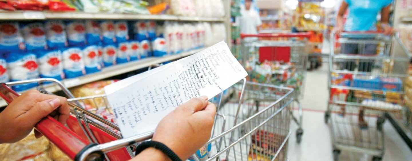super-market-kalathi-1440x564_c