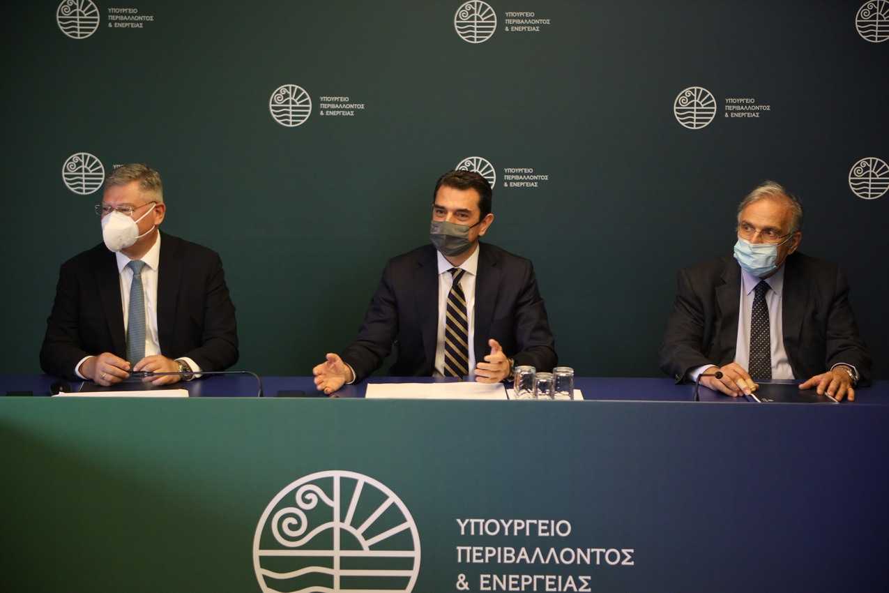ΥΠΕΝ ΕΛΠΕ 2