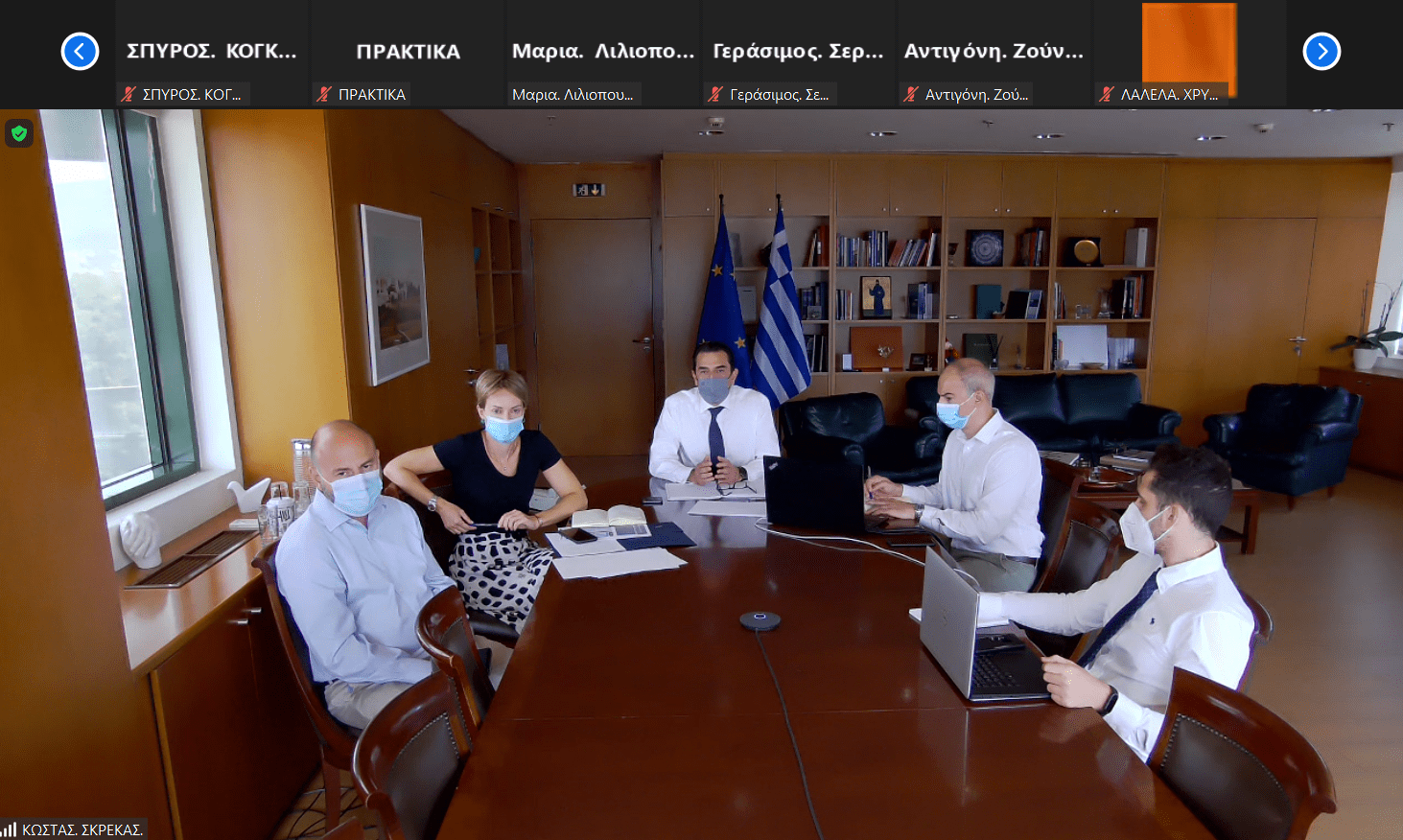 ΣΥΝΕΝΤΕΥΞΗ ΕΞΟΙΚΟΝΟΜΩ 2