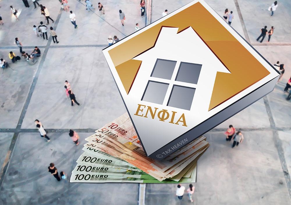 enfia_gen (9)