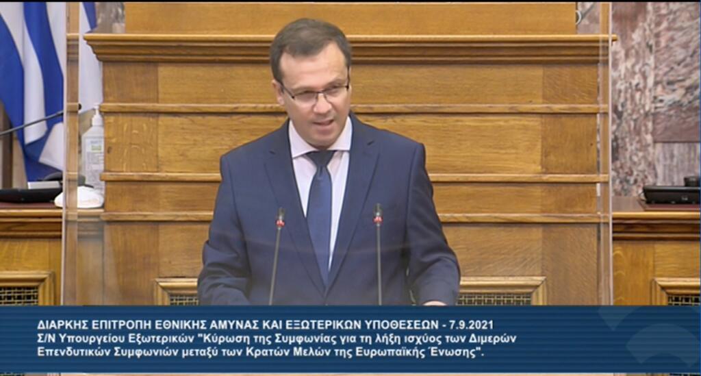 εικονα