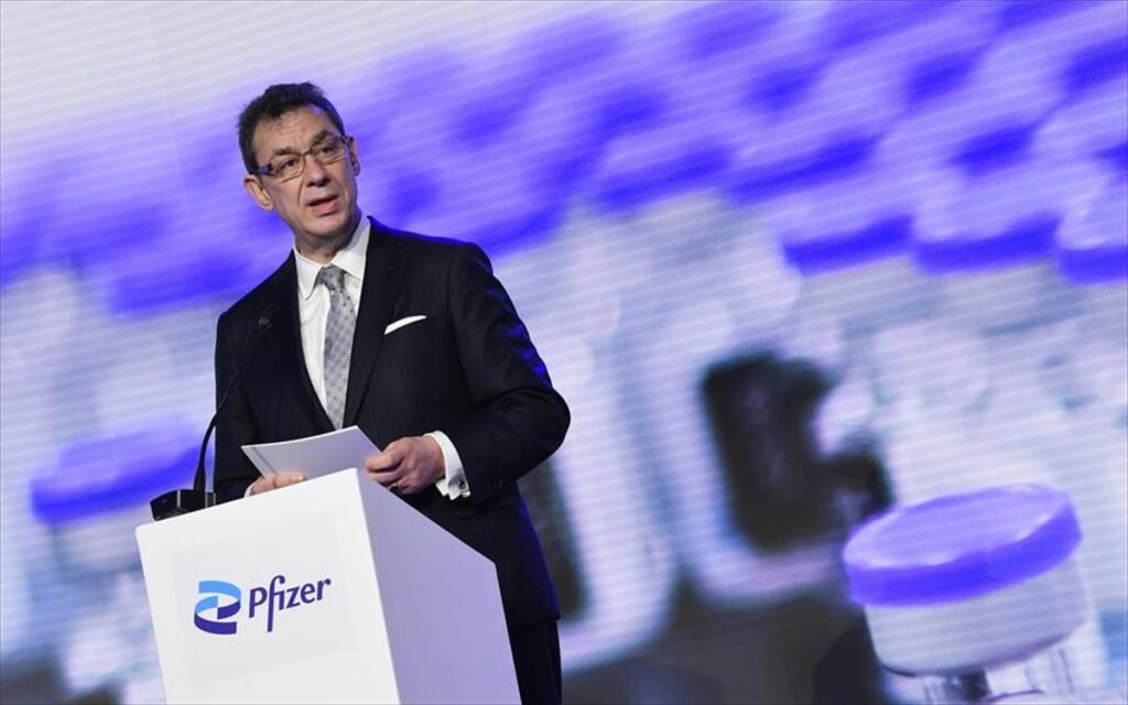 almpert-mpourla-pfizer