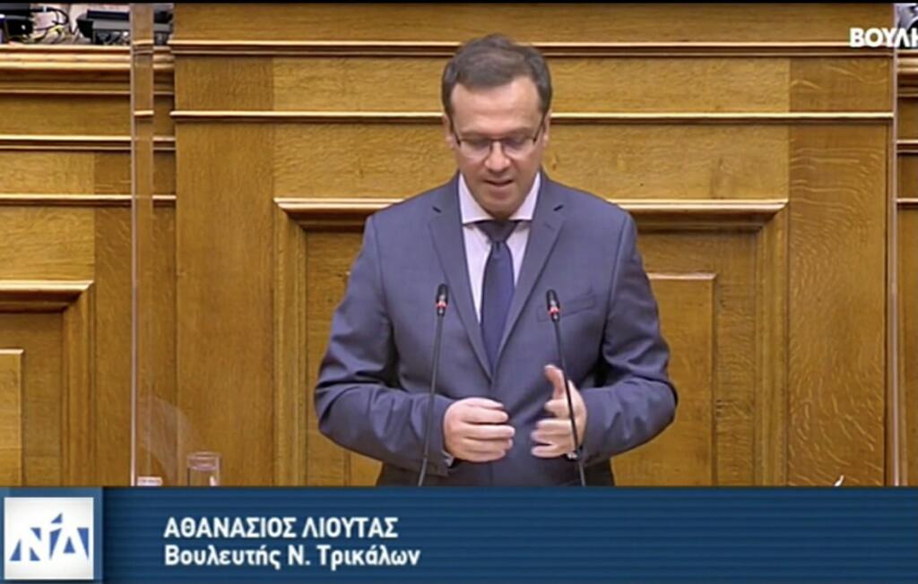 Φωτογραφία_Ομιλία