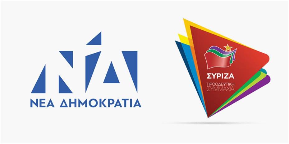 1478695-nd-syriza-930