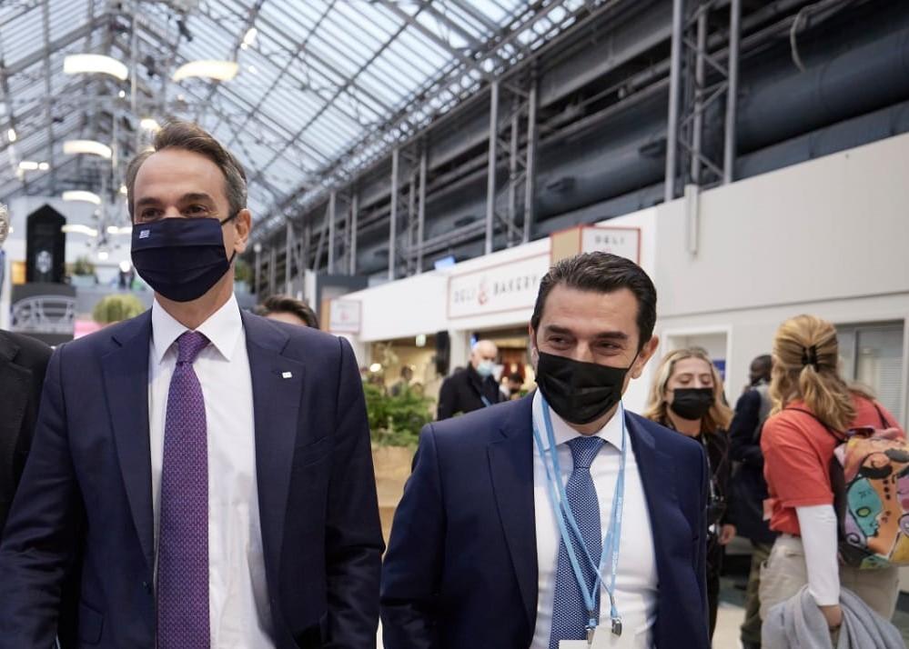 COP 26_3