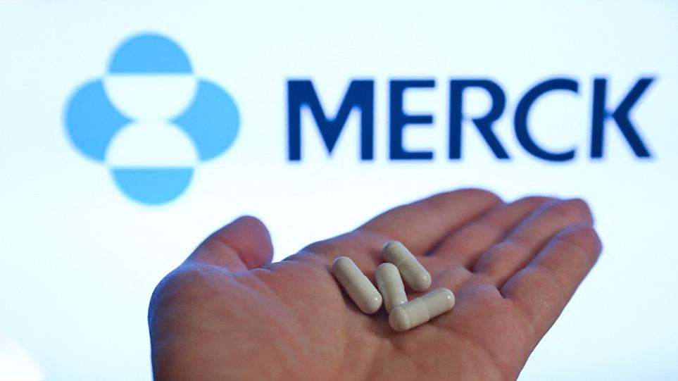merck_pill_new_xr