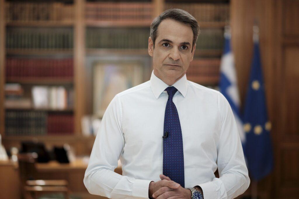 mitsotakis_diaggelma_20520