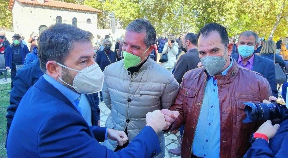 screenshot-20211120-134756