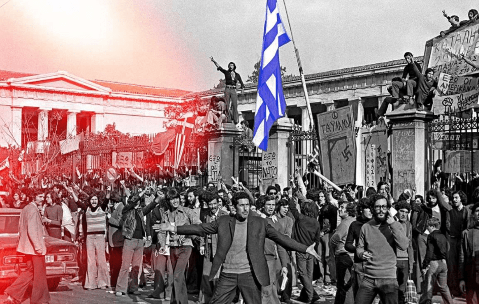 Στιγμιότυπο-οθόνης-55