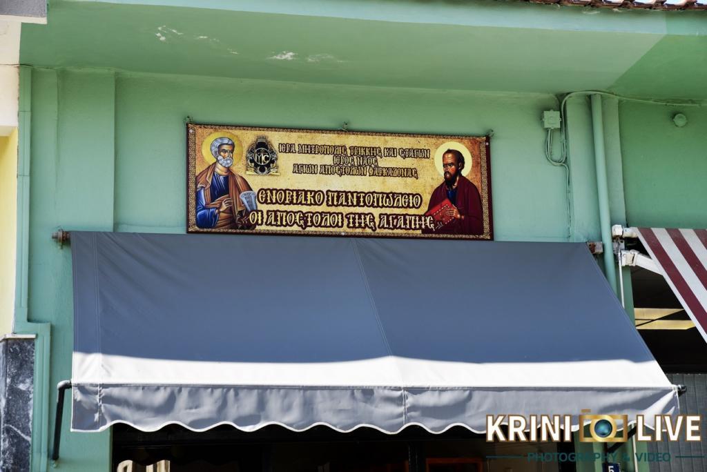 DSC_1446-1024x684
