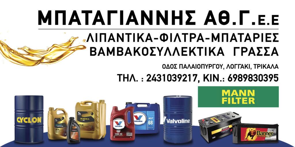 banner 800x400-01 (1)