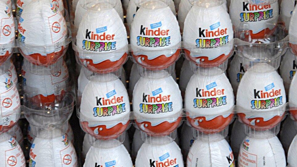 kindersurprise