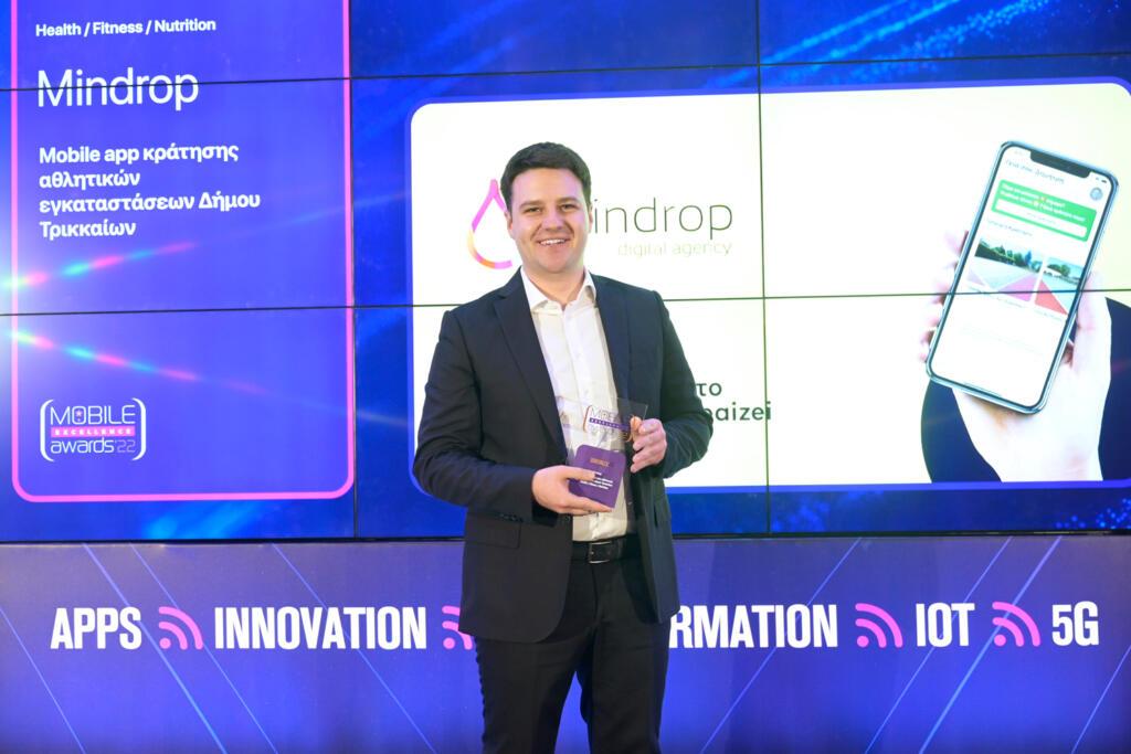 yannis-karathanos-mobile-awards