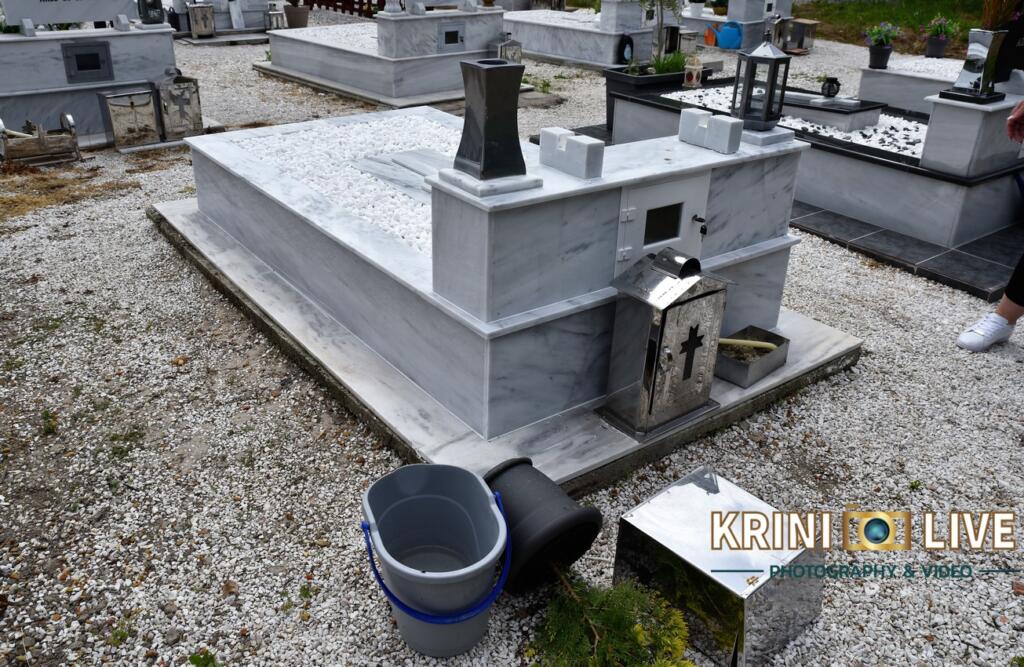 KRL_7247