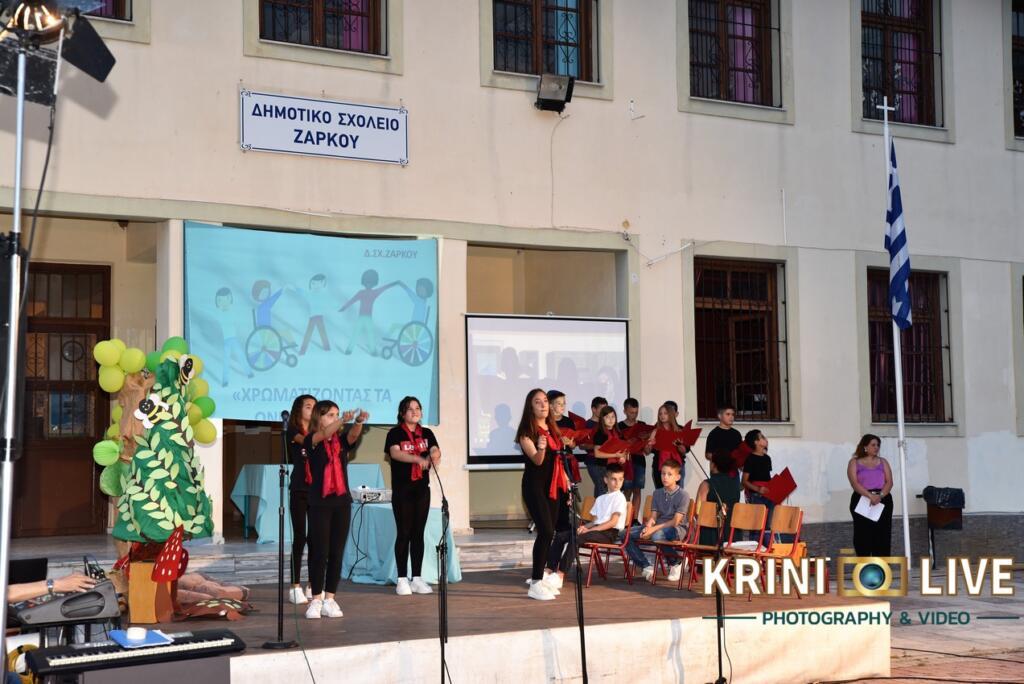 KRL_0660