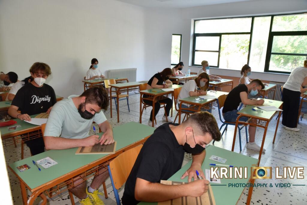 KRL_9433