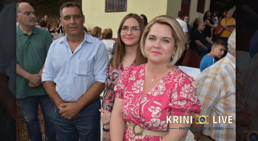 Ευχαριστίες της προέδρου του Γριζάνου, Ευανθίας Κακαδιάρη