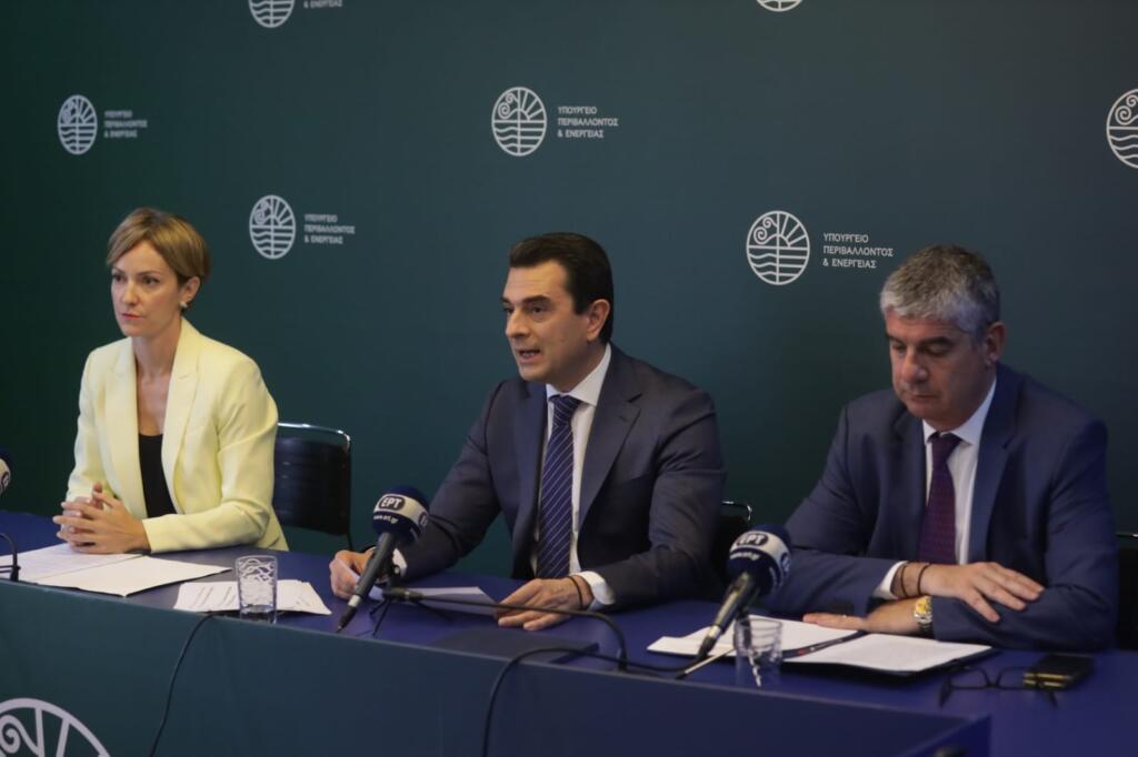 ΥΠΕΝ ΣΥΣΚΕΥΕΣ 2