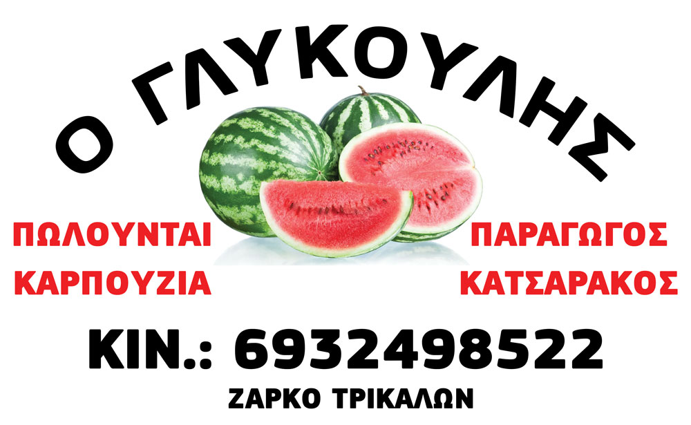 193496621_1152875191846283_174945813451792601_n