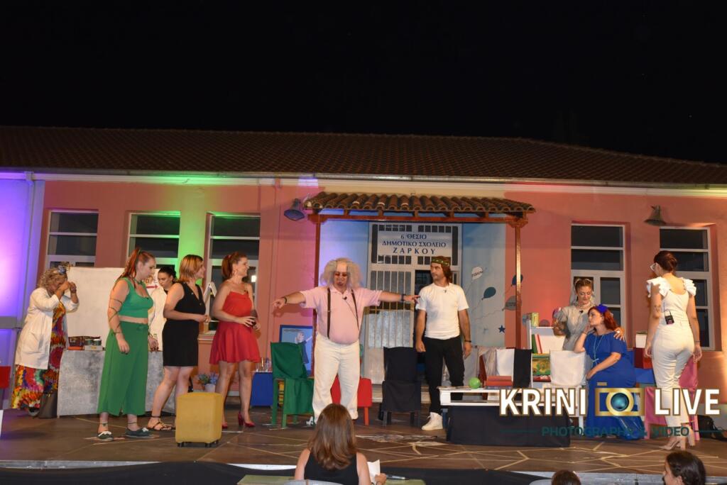 KRL_5589