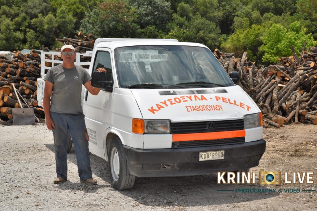 KRL_9455