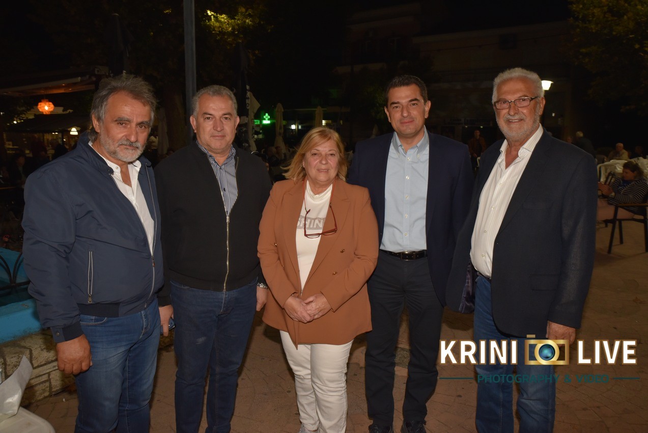 KRL_3690