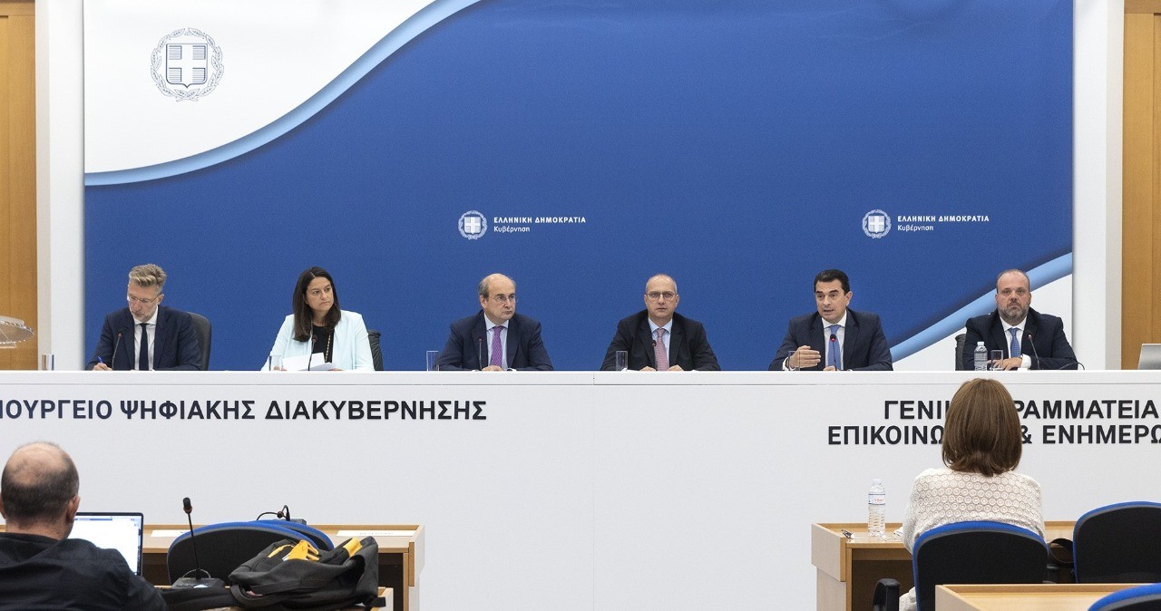 Κ.Σκρέκας Εξοικονομών για νέους1 (1)