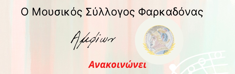 κ