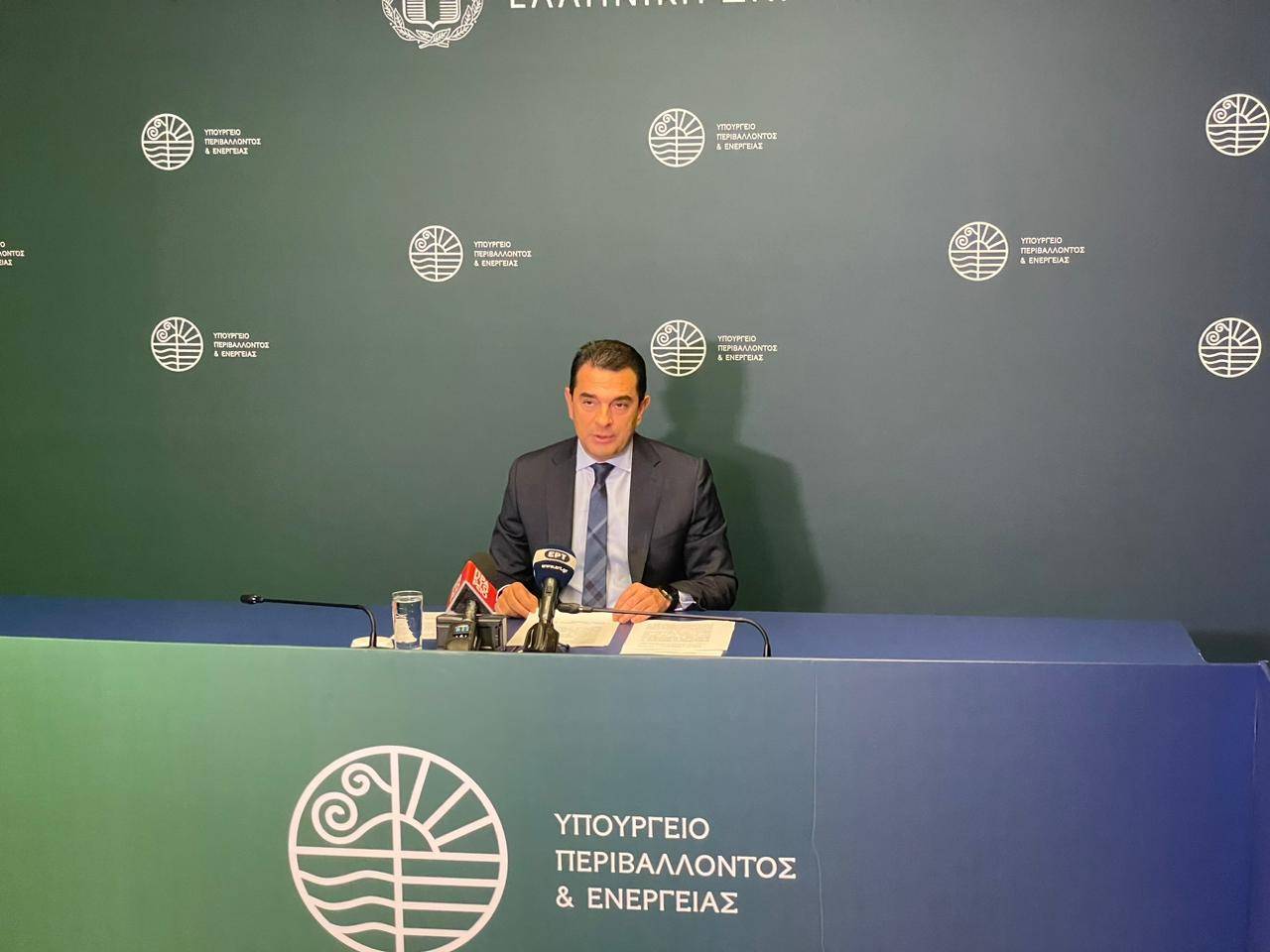 Κ. Σκρέκας Ανακοινώσεις Μέτρα Στήριξης Νοέμβριος