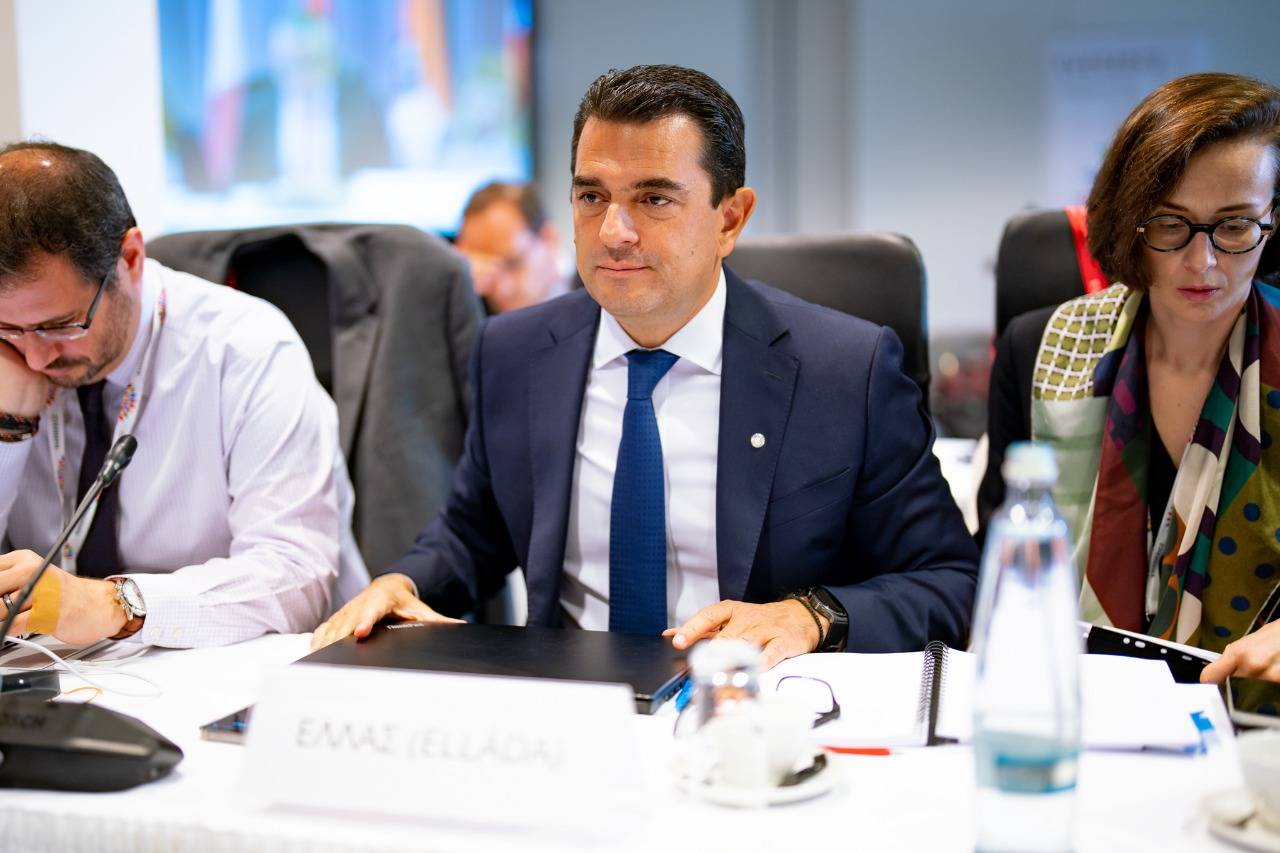 Σκρέκας Πράγα