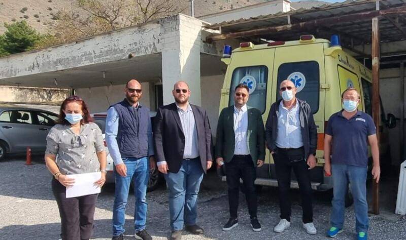 ΦΑΡΚΑΔΟΝΑ, ΔΗΜΟΣ ΦΑΡΚΑΔΟΝΑΣ