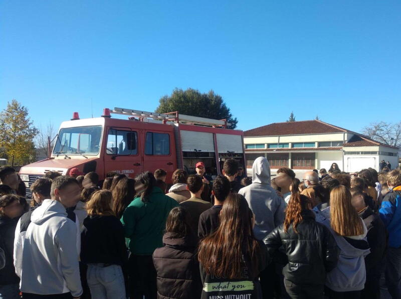 ΦΑΡΚΑΔΟΝΑ, ΔΗΜΟΣ ΦΑΡΚΑΔΟΝΑΣ