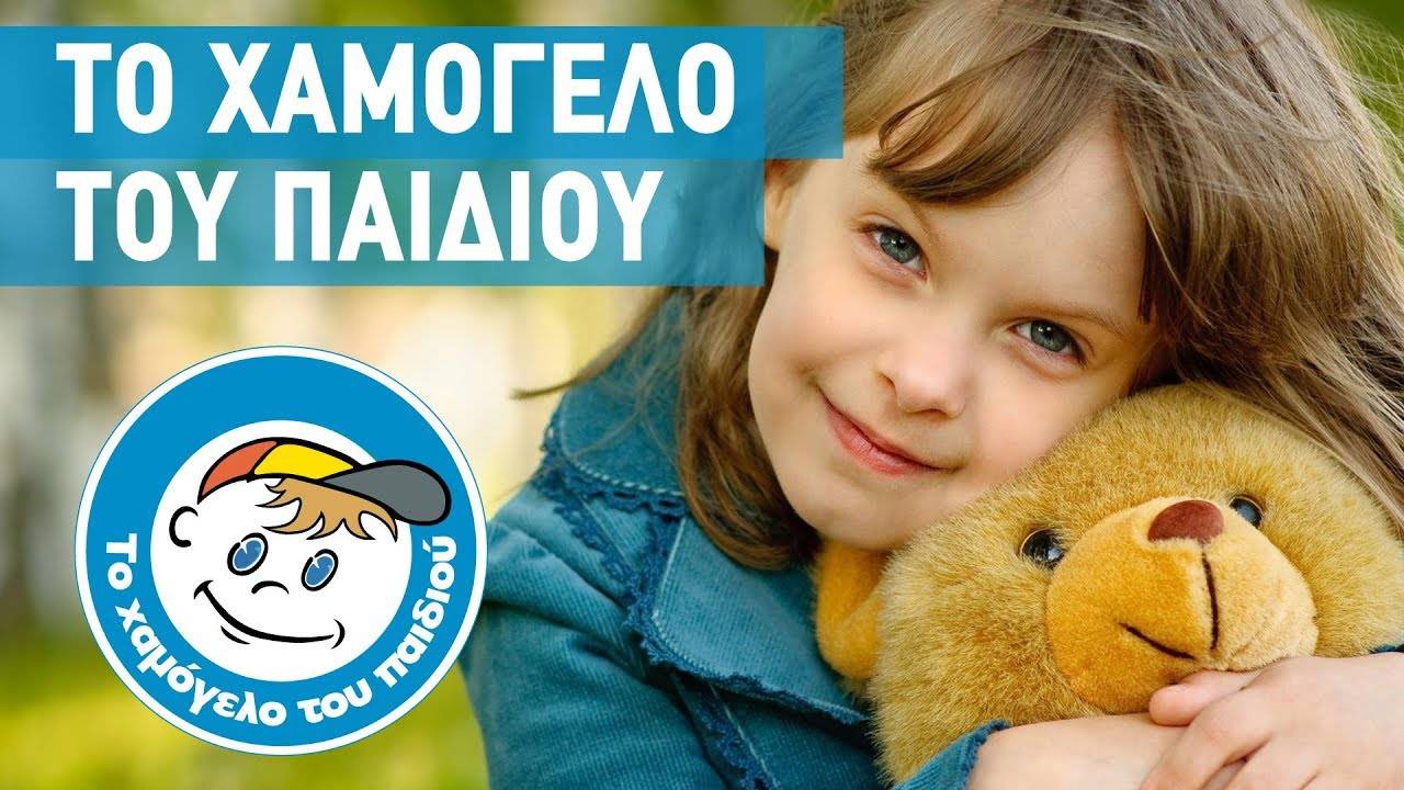 ΦΑΡΚΑΔΟΝΑ, ΔΗΜΟΣ ΦΑΡΚΑΔΟΝΑΣ
