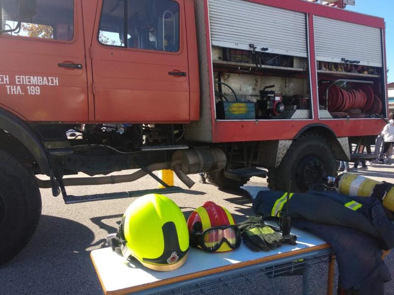 ΦΑΡΚΑΔΟΝΑ, ΔΗΜΟΣ ΦΑΡΚΑΔΟΝΑΣ