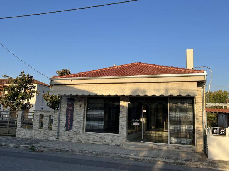 ΦΑΡΚΑΔΟΝΑ, ΔΗΜΟΣ ΦΑΡΚΑΔΟΝΑΣ