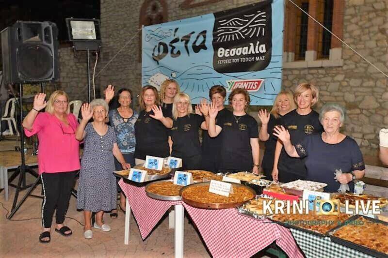 ΦΑΡΚΑΔΟΝΑ, ΔΗΜΟΣ ΦΑΡΚΑΔΟΝΑΣ