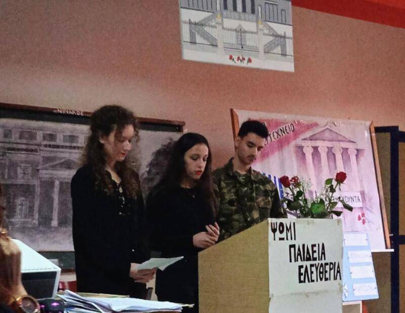 ΦΑΡΚΑΔΟΝΑ, ΔΗΜΟΣ ΦΑΡΚΑΔΟΝΑΣ