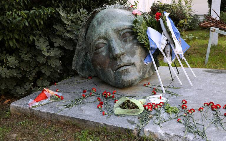 ΦΑΡΚΑΔΟΝΑ, ΔΗΜΟΣ ΦΑΡΚΑΔΟΝΑΣ