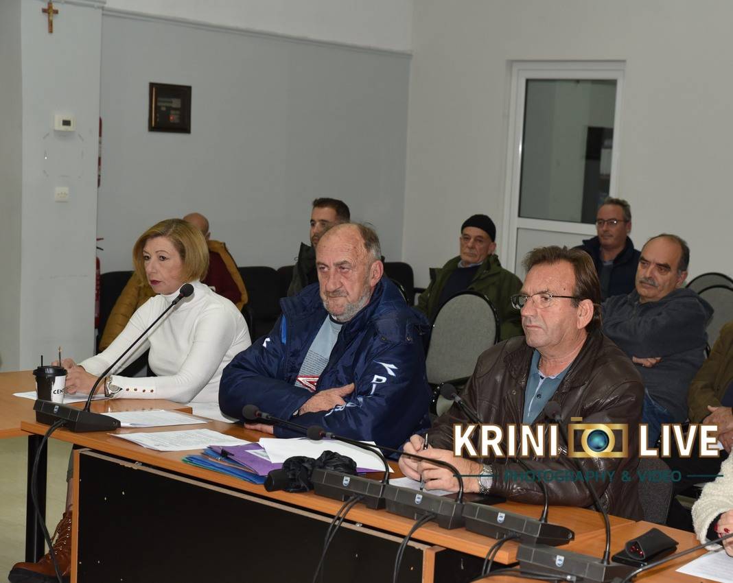 ΦΑΡΚΑΔΟΝΑ, ΔΗΜΟΣ ΦΑΡΚΑΔΟΝΑΣ