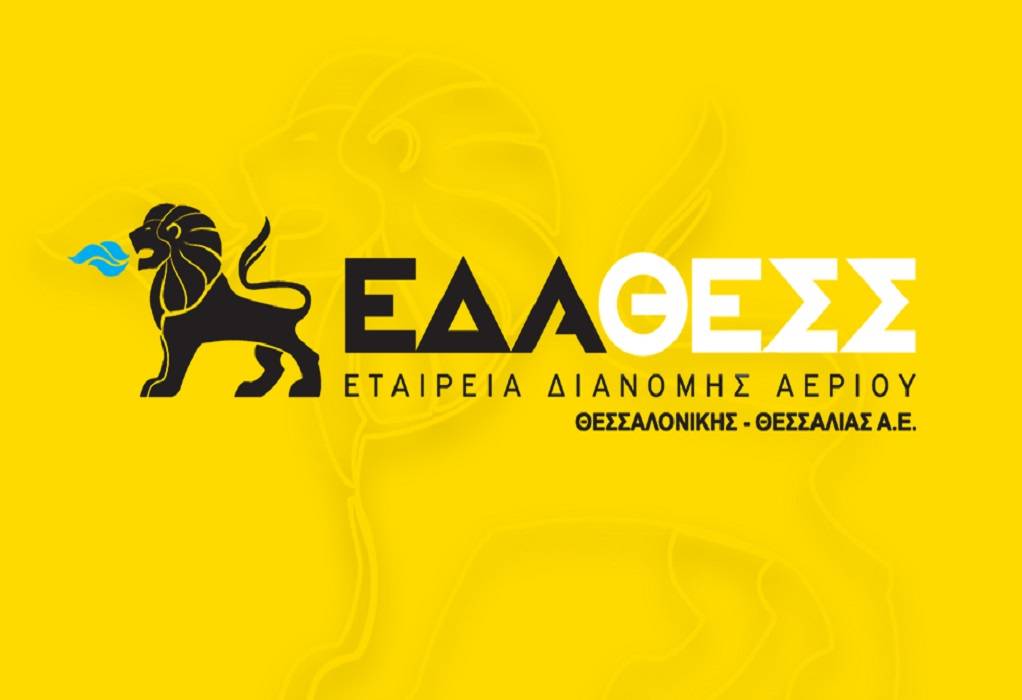 εδα-θεσσ-1
