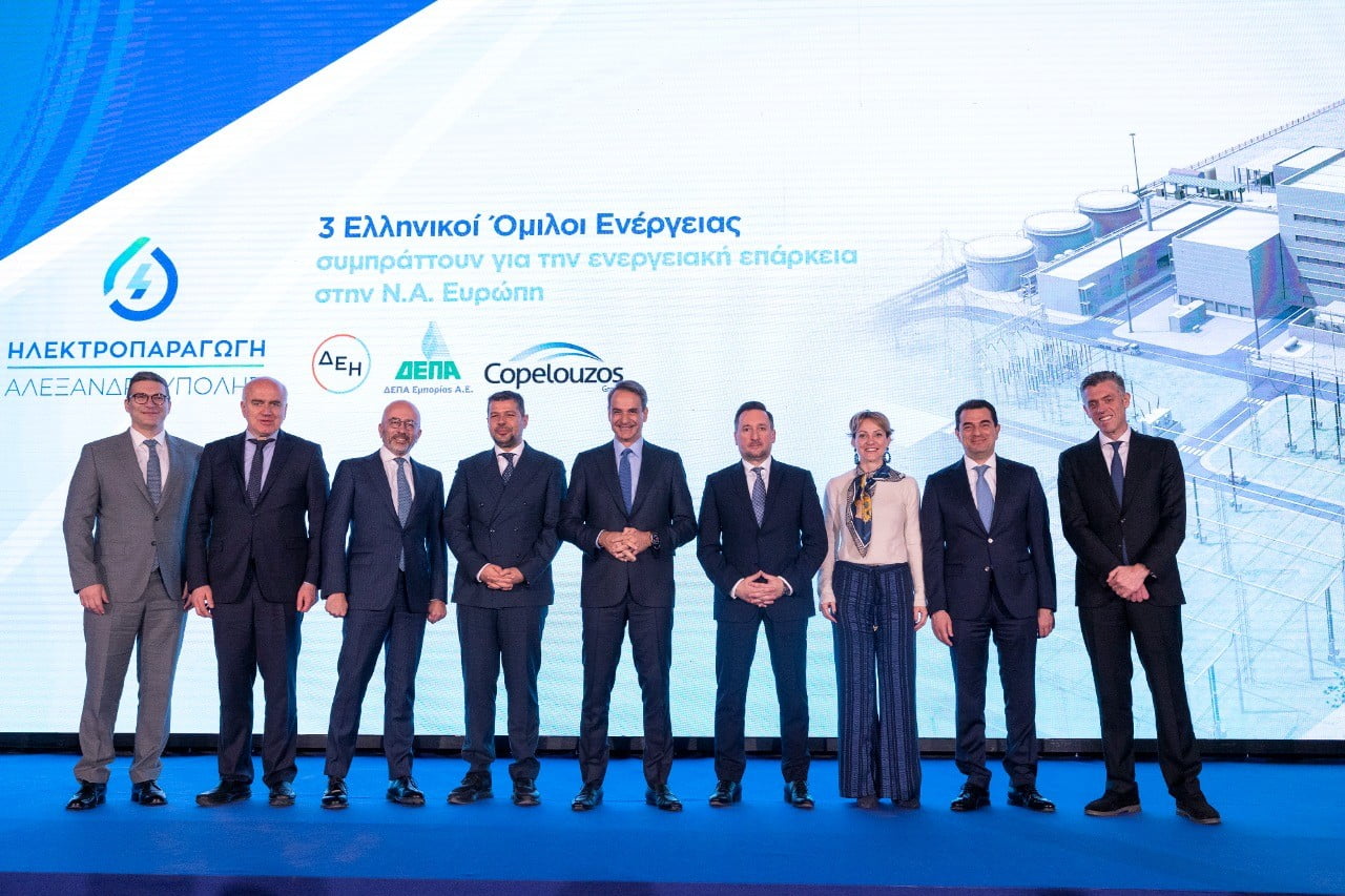 Κ. Σκρέκας_Μονάδα Ηλεκτροπαραγωγής Αλεξανδρούπολη 1