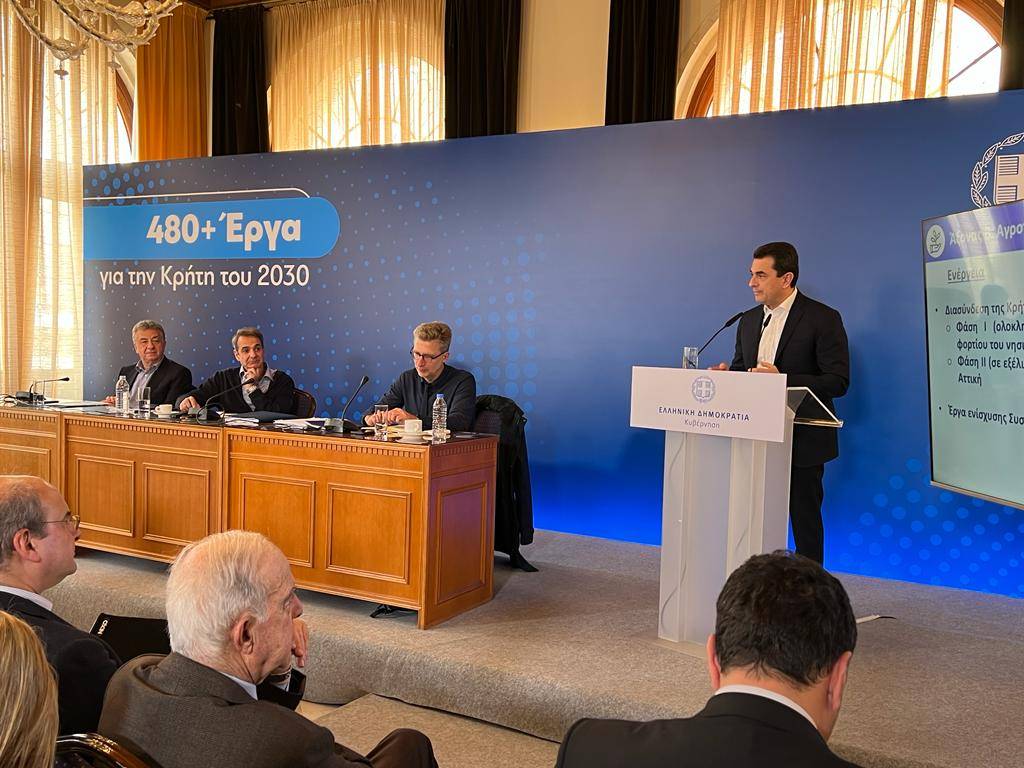 Κ. Σκρέκας_Περιοδεία_Ηράκλειο 1