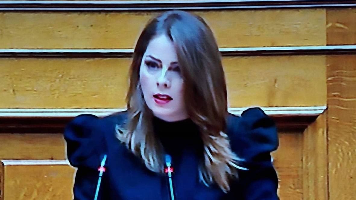 16-2-2023 ΠΑΠΑΚΩΣΤΑ ΦΩΤΟ ΑΝΑΡΤΗΣΗΣ