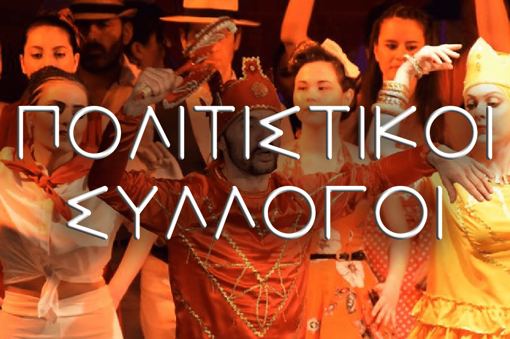 mikoni-categ-7
