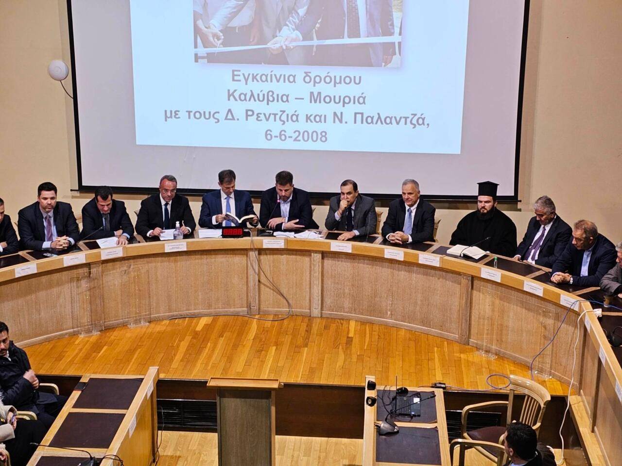 ΑΘΗΝΑ 15-02-23#2