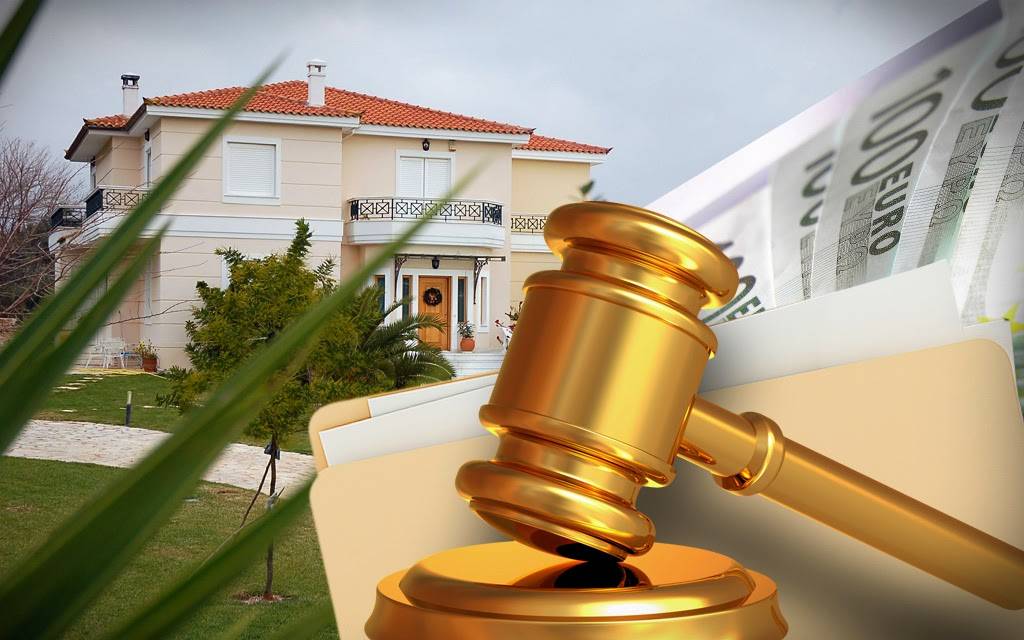 πλειστηριασμός