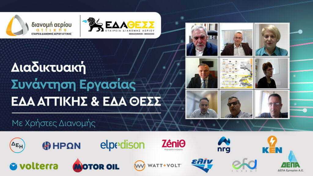 workshop_gr_01