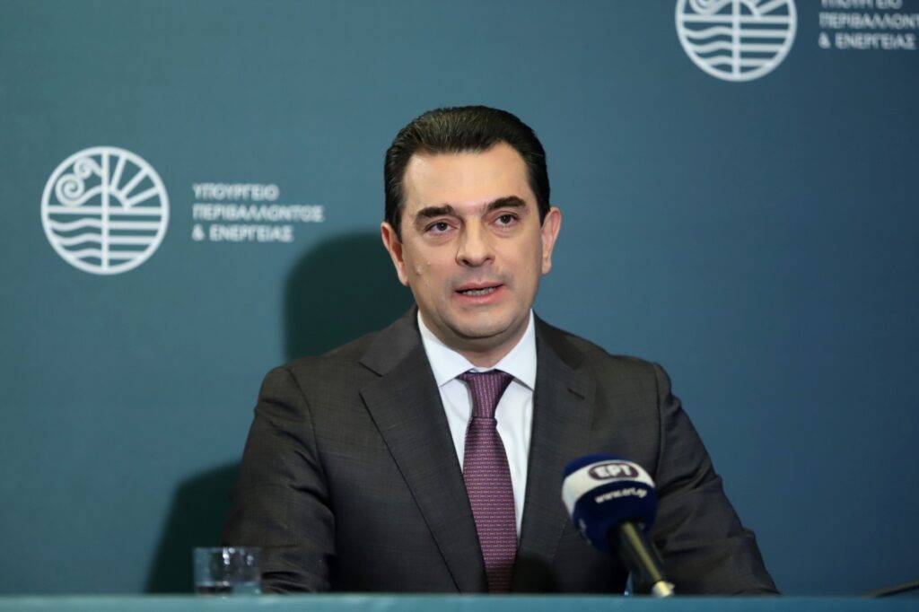 Κ. Σκρέκας 4