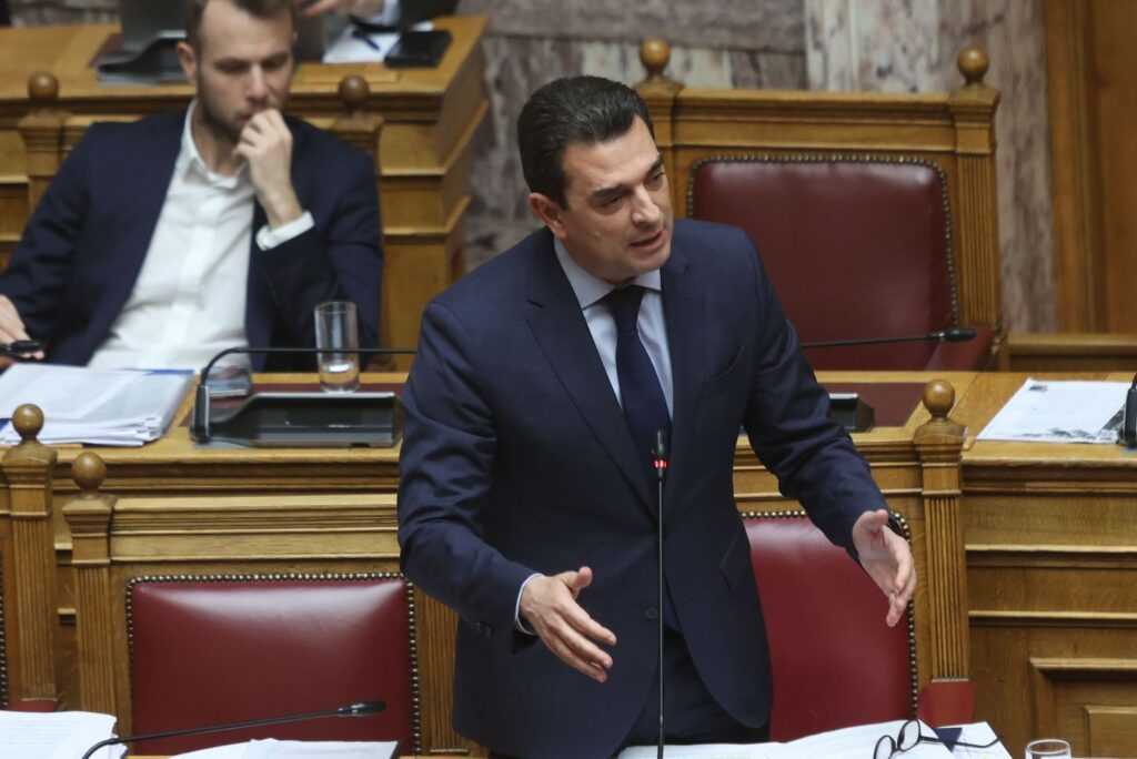 Κ. Σκρέκας Ολομέλεια 21.03.2023
